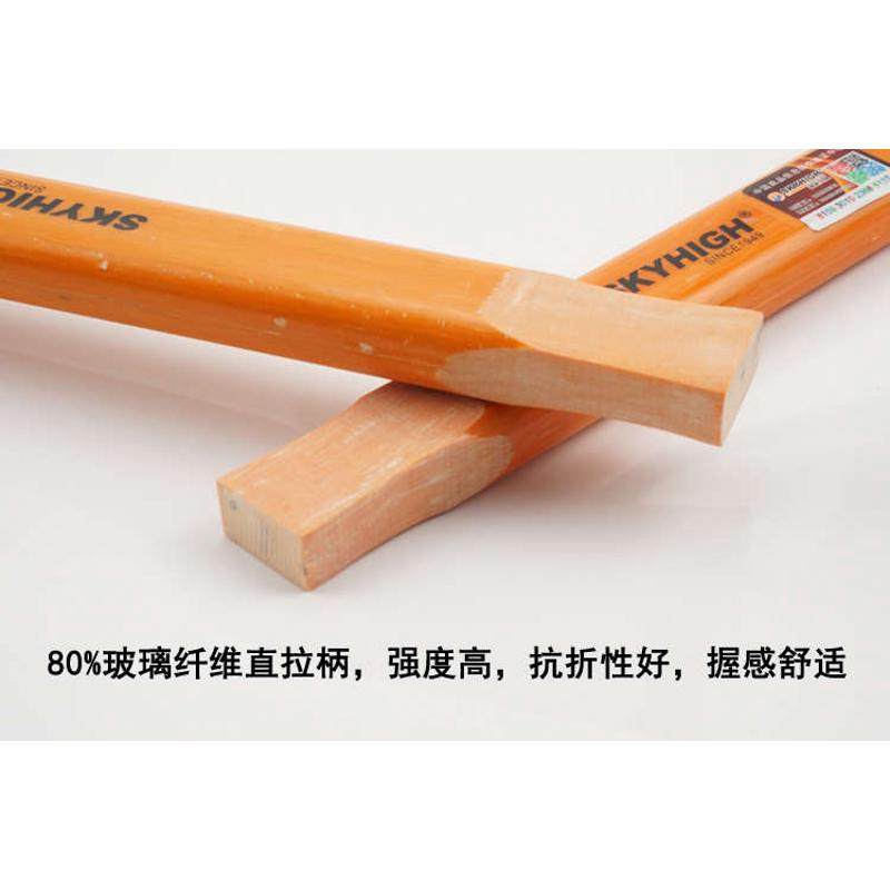 澳新羊角锤柄高强度纤维锤把竹子橡胶绝缘柄木工钉锤铁锤把子奥新