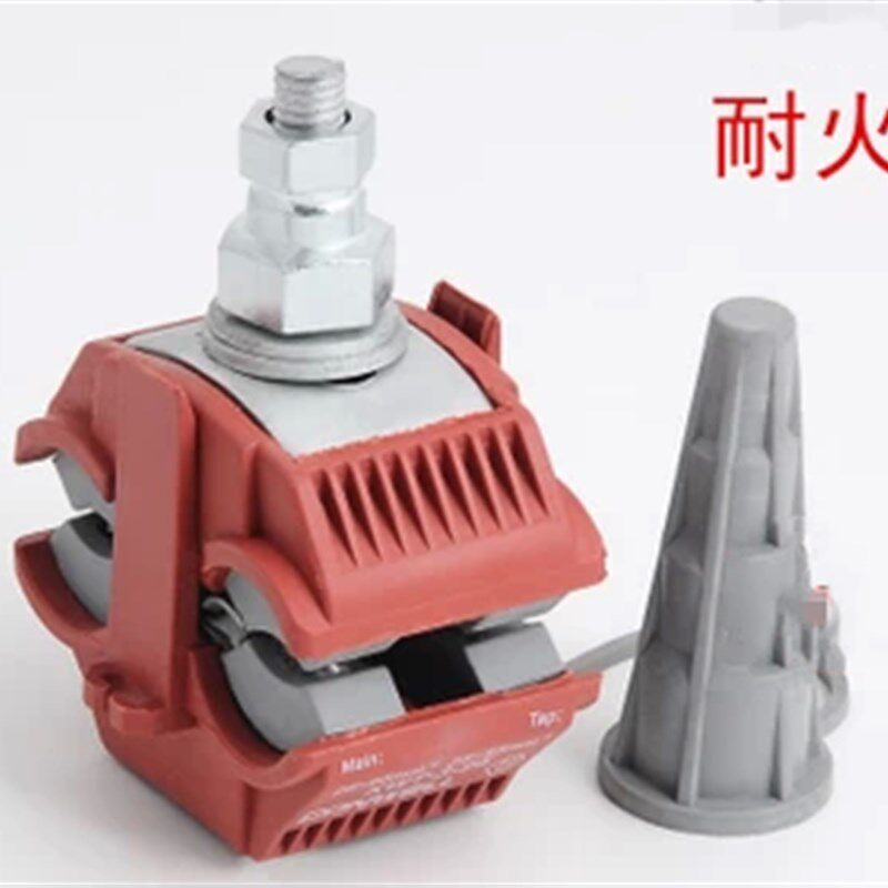 JJC-6 防火穿刺线夹 主线35 50-150平方 支线35 50-150