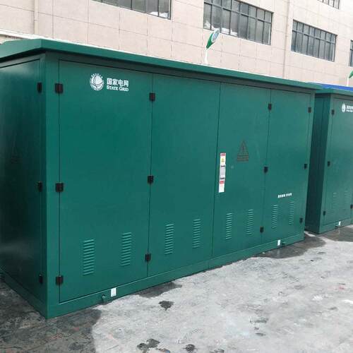 预装式箱式变电站路箱变灯变电站开关柜箱箱式变电站式箱变压器变