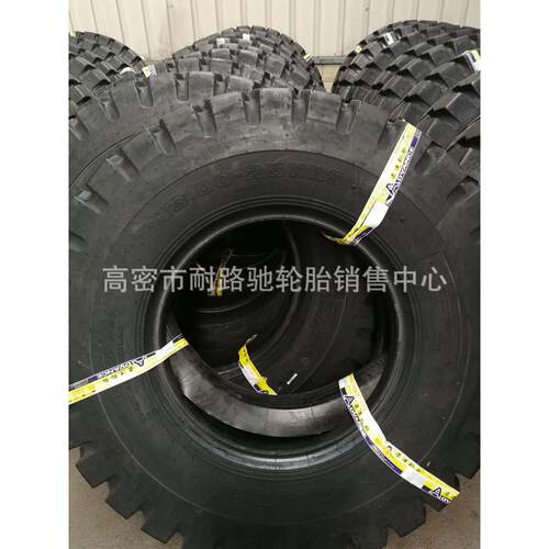 临工矿山重型自5卸车轮胎1宽600-214300-25463E-C尼龙体车载重轮