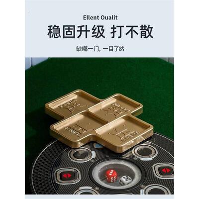 麻将定缺盒川麻定缺盒麻将定缺盘麻将定缺卡麻将定缺圈四川麻将