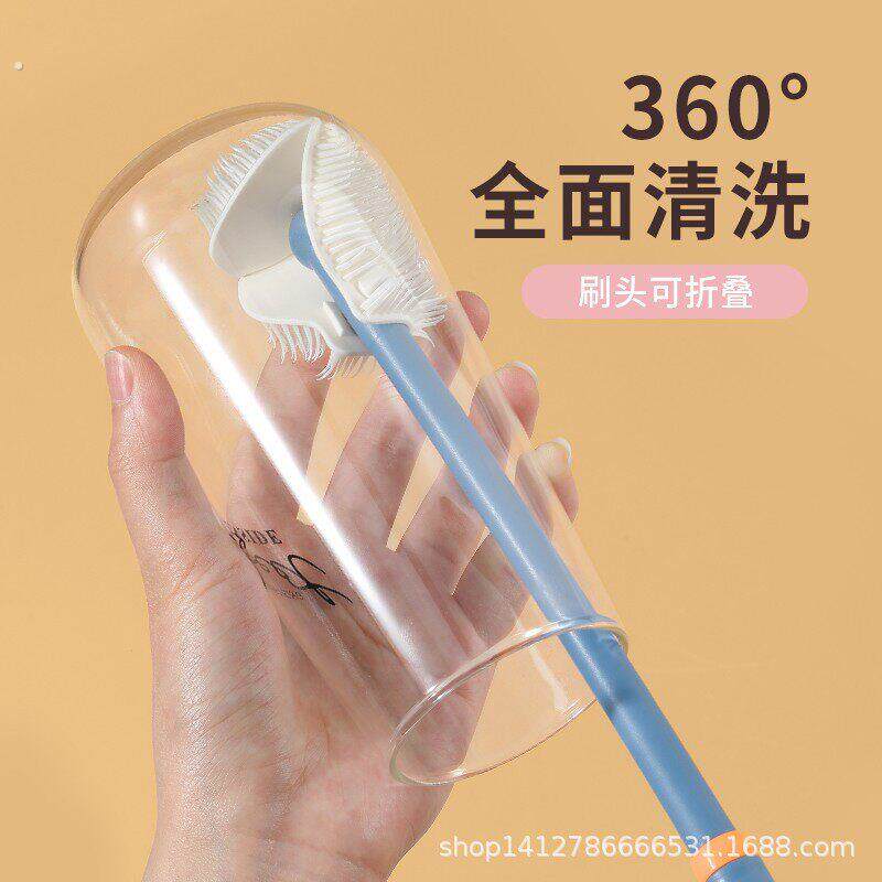 懒角落杯刷清洁长柄小刷子水杯破壁机专用清洗缝隙刷玻璃杯家用