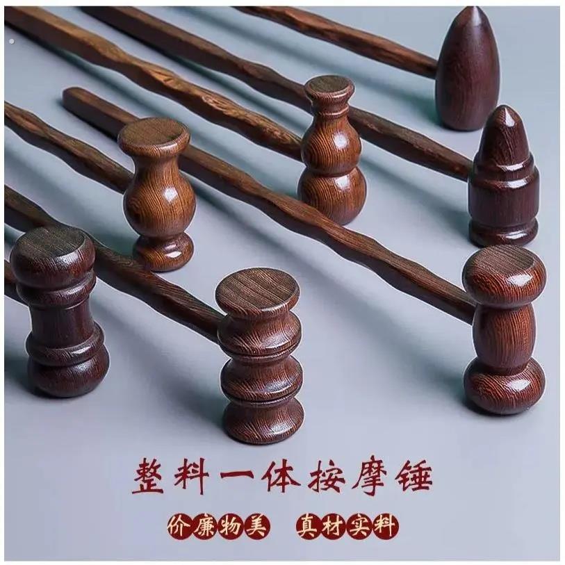 鸡翅木质按摩锤敲打全身经络肩颈拍打棒敲背锤子腰部放松捶背神器