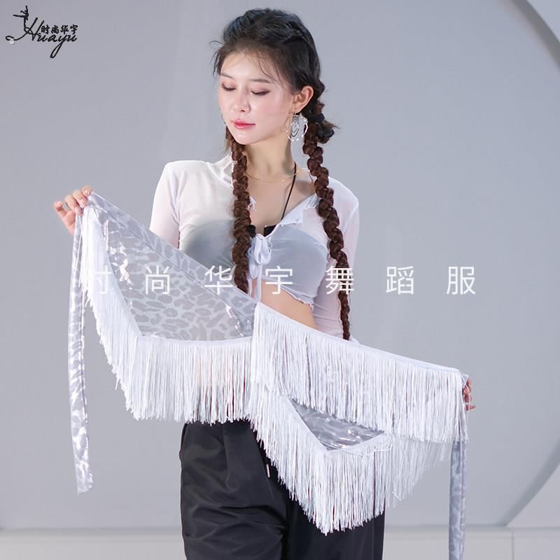 2025新款肚皮舞臀巾豹纹流苏腰巾舞台演出腰带练功服腰炼现货