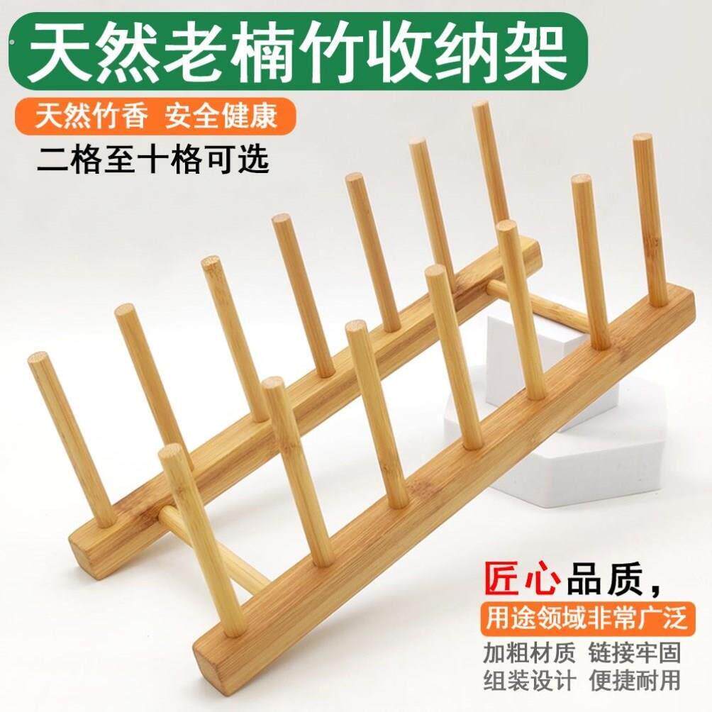 桌子上放水杯的置物架玻璃杯架子沥水杯架餐桌上收纳创意倒挂架