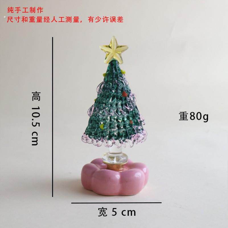 圣诞树摆件圣诞节礼物旋转转琉璃树礼物送女生女友闺蜜氛围小礼品图片