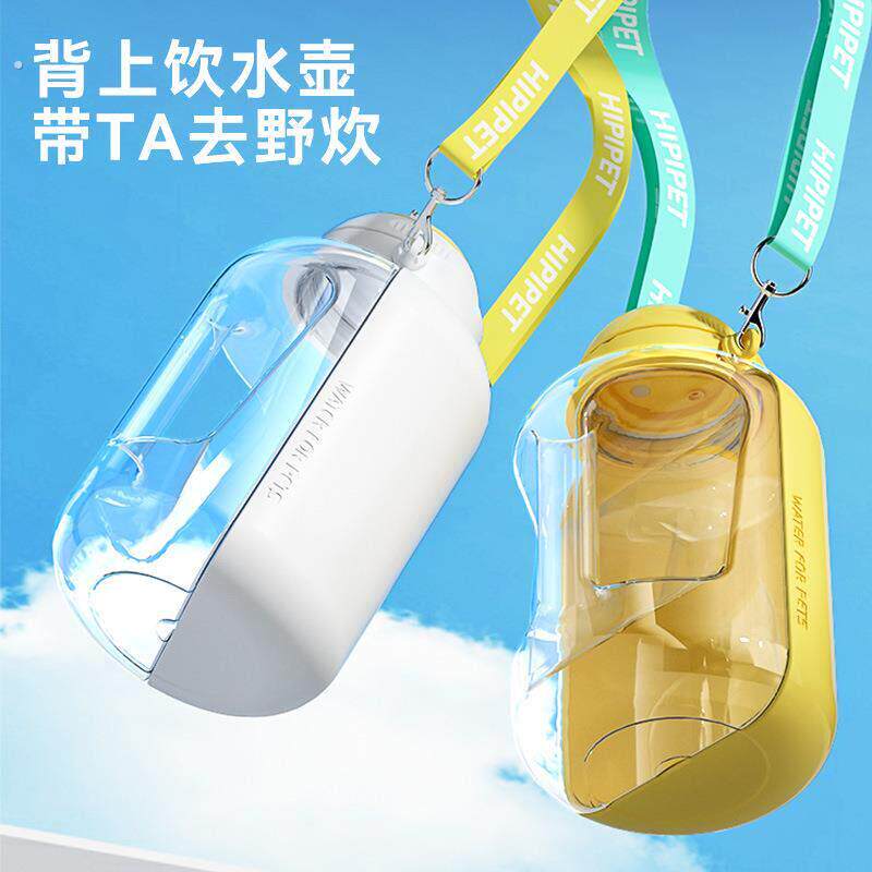 狗狗外出水杯可携式宠物外出水壶狗喝水器大型犬水粮杯二合一户外
