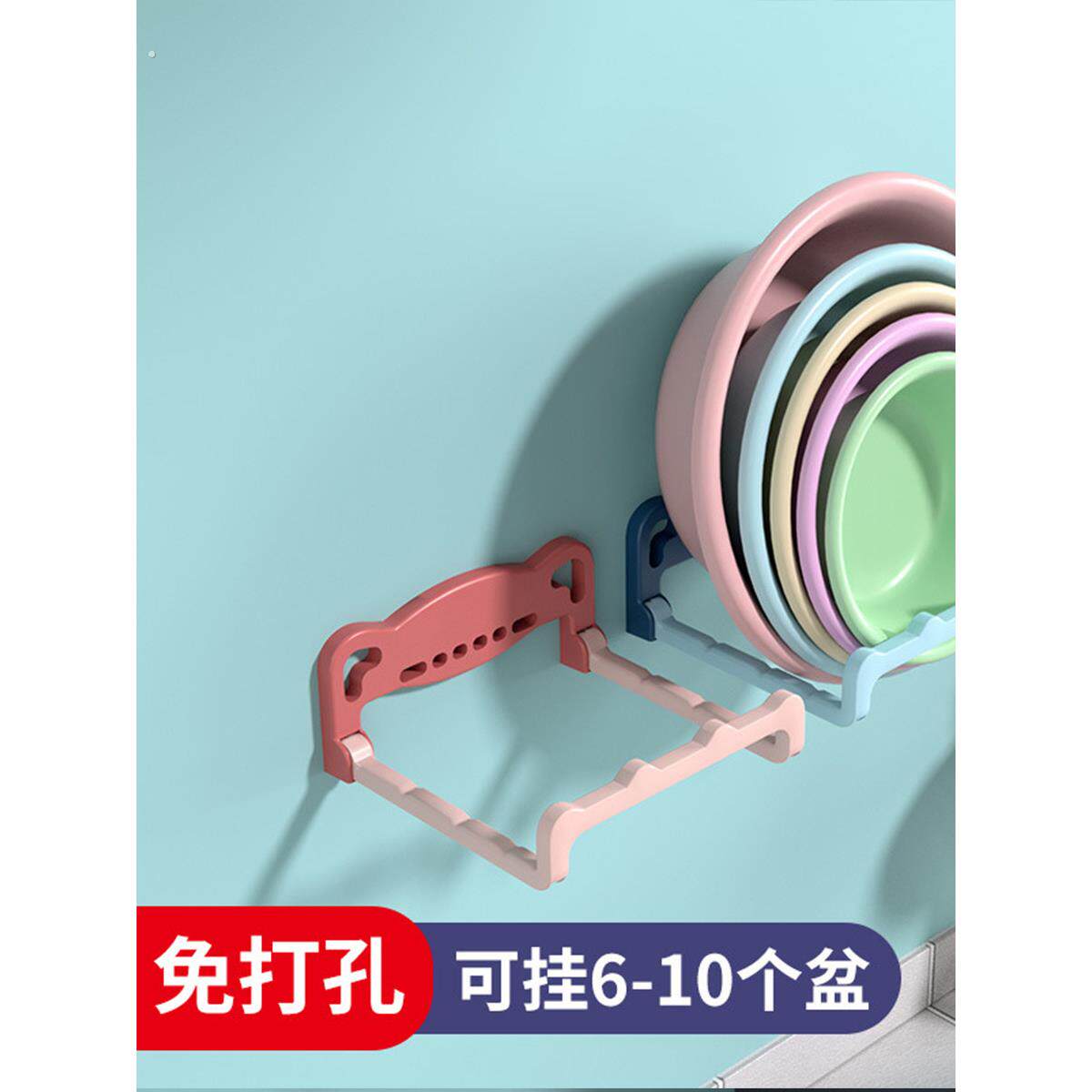 可折叠壁挂式洗脸盆架浴室免打孔储物架浴室厕所浴缸脚盆储物架