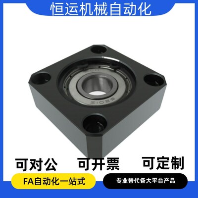 带座轴承BFF31/32-6200/6801/6901/6001/6201/6802/6902/ZZ