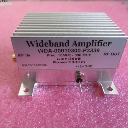 10-300MHz 36dB增益 33dBm/2W SMA母 射频微波低频宽带放大器