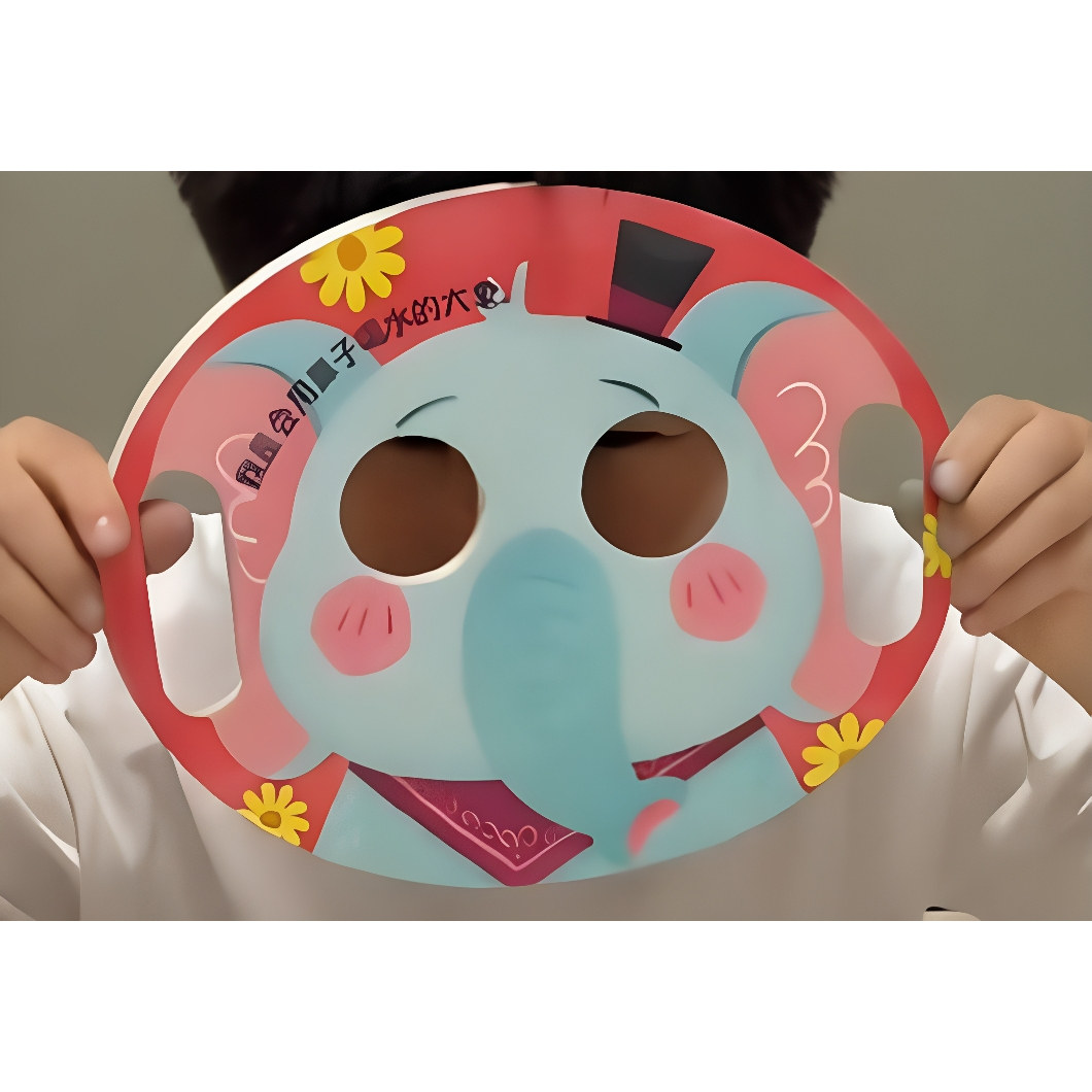 儿童撕不烂变脸面具洞洞书0-2岁3幼儿启蒙早教认知卡宝宝益智玩具