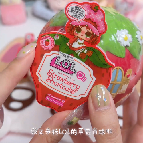 正版微世界创造迷你厨房球微缩食玩茶点盲盒DIY美食玩具Miniverse
