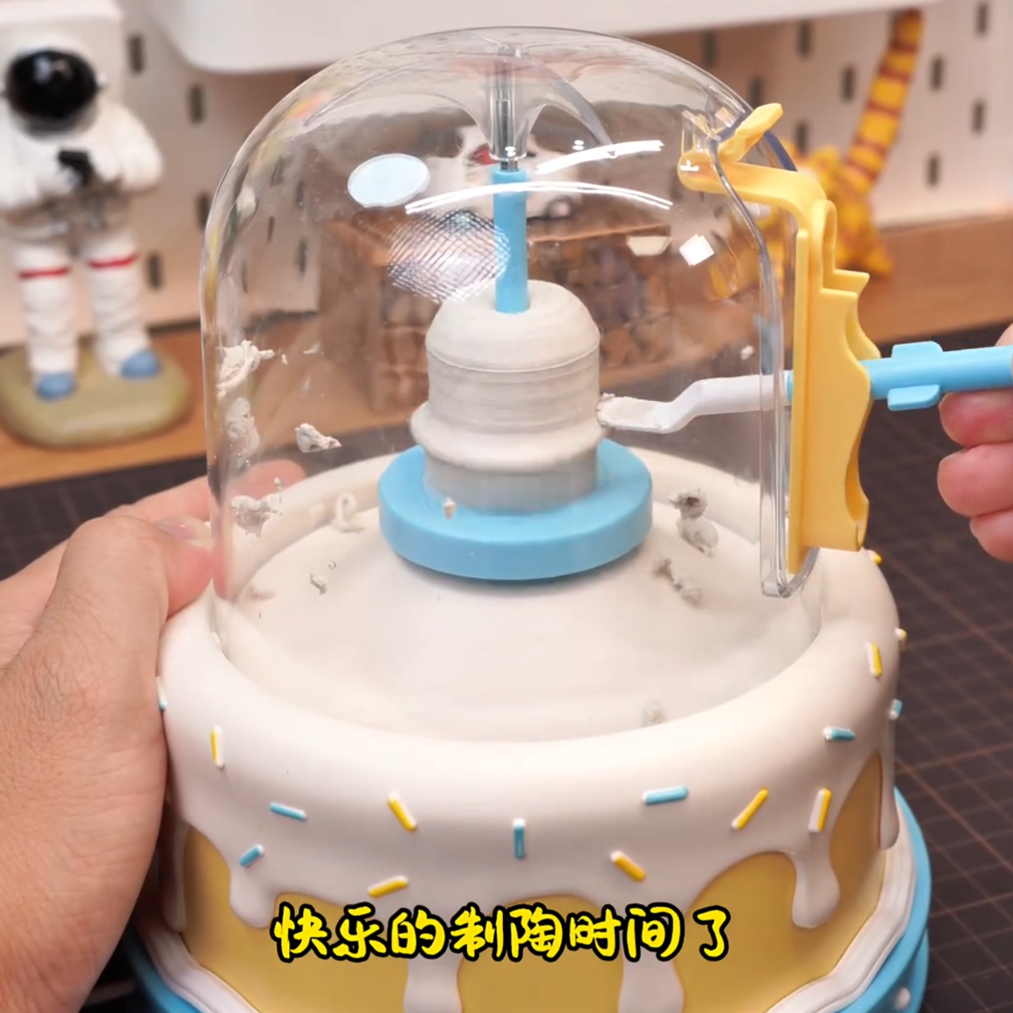 儿童电动陶艺机软陶泥工具套装手工diy玩具10十岁男女孩六一礼物8