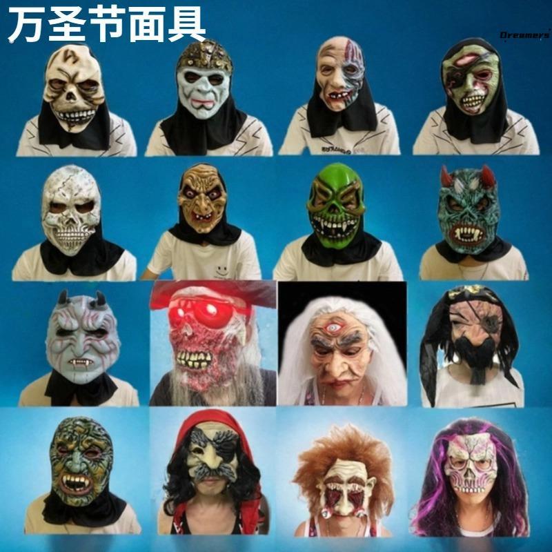 黑布面具头套恐怖鬼脸怪物万圣表演假面派对演出吓人整人搞怪厂家