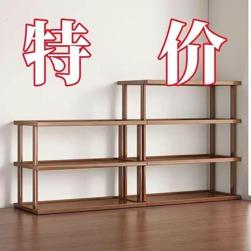 桌面置物架桌上增高加厚可调收纳层架子台面小型多层放东西竹木隔