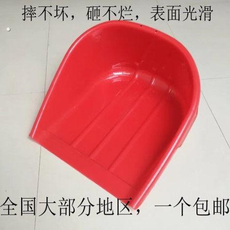 塑料畚箕加厚簸箕农用大号笆箕撮箕塑料撮斗家用粪箕环卫手柄扒斗