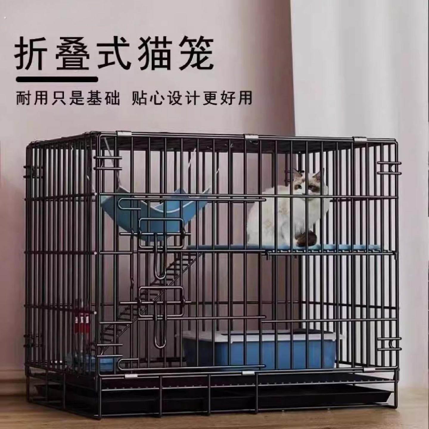 猫笼子家用室内双层超大自由空间猫别墅二层猫舍猫咪用品带厕所