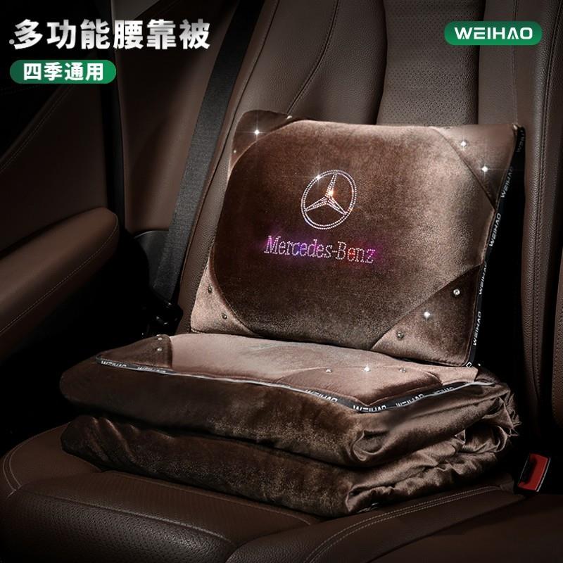 镶钻汽车腰靠抱枕被二合一俩用多功能车载空调被午睡靠枕被子绒毯