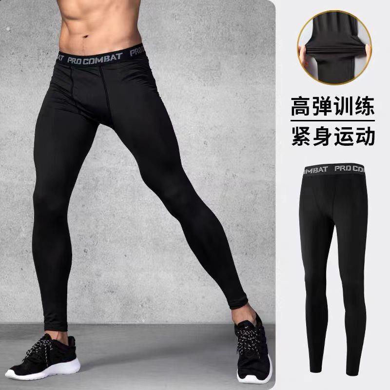 泳裤男长裤游泳速干海边防晒沙滩裤冲浪潜水服防水母泡温泉套装备