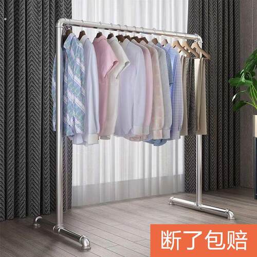 双层钢管晾衣架挂衣架上下杆落地架室内阳台加高特厚服装展示架