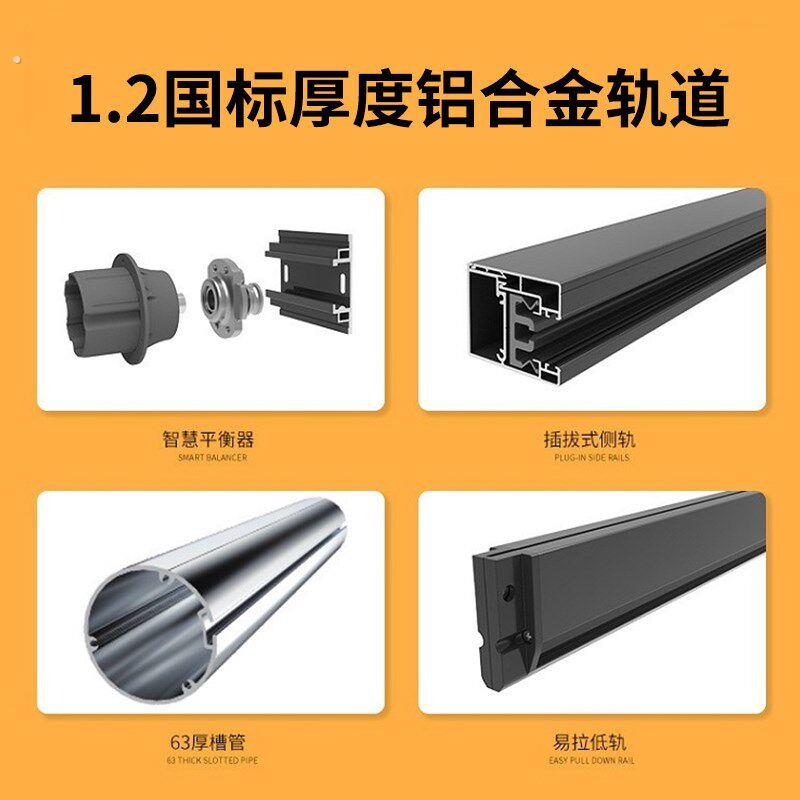 重庆阳台遮阳防风帘电动户外露台凉亭防雨防虫防尘防晒隔热卷帘