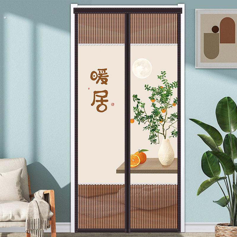 半隐私通风透光不透人入户门门帘防蚊防窥纱窗磁铁免安装纱门图片
