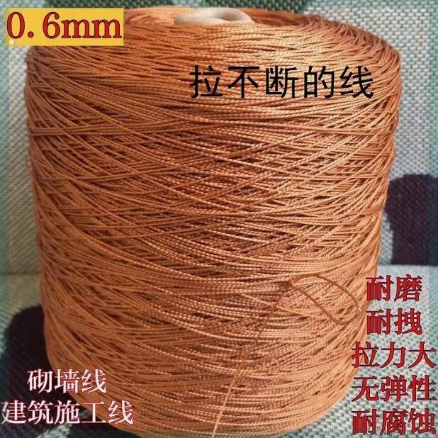 工程施工线绳尼龙线轮胎线工地砌墙线 建筑线坠线测量水平线穿管