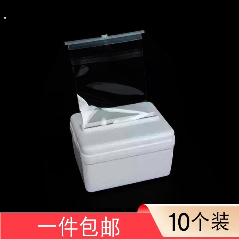 抽钱盒子蛋糕装饰生日惊喜拉钱抽钱神创意生日快乐蛋糕里面放钱