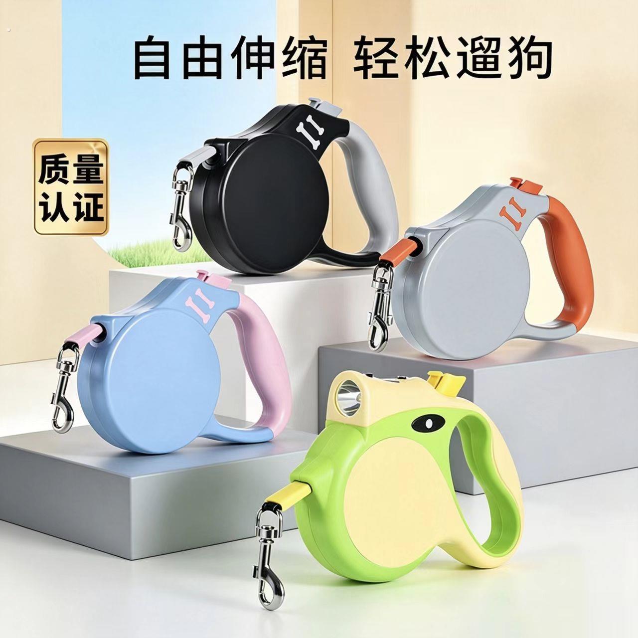 狗狗牵引绳胸抱婴袋外出遛狗自动伸缩装备柯基宠物用品