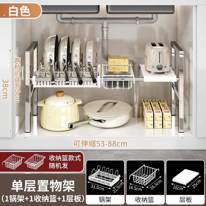 严选厨房置物架整体橱柜多功能不锈钢洗碗池下水槽双层落地置物架
