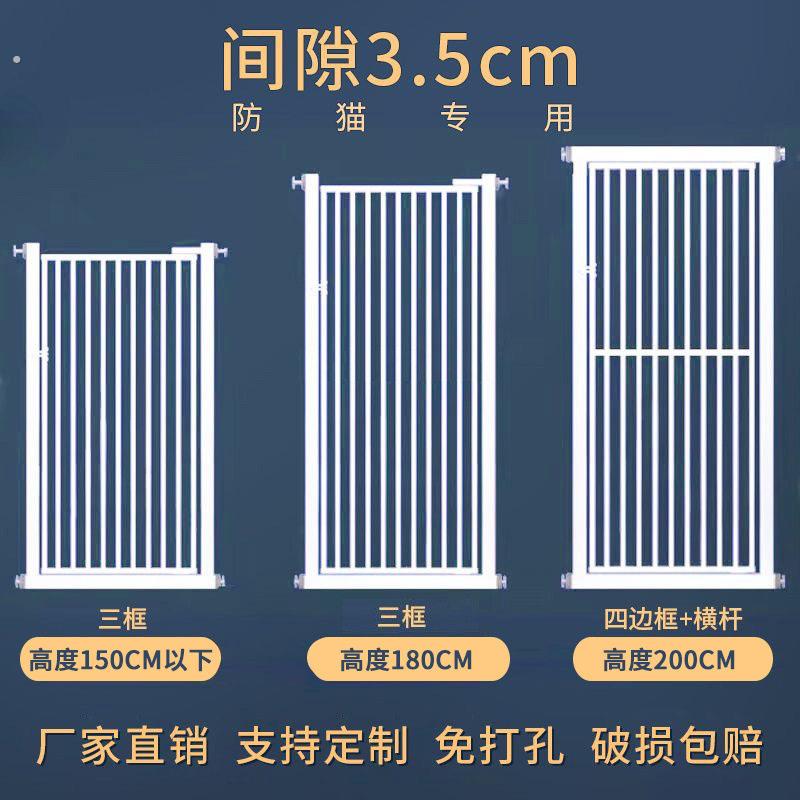 宠物狗狗围栏栅栏门栏隔离门拦防猫咪室内狗笼子挡板大型犬小型犬