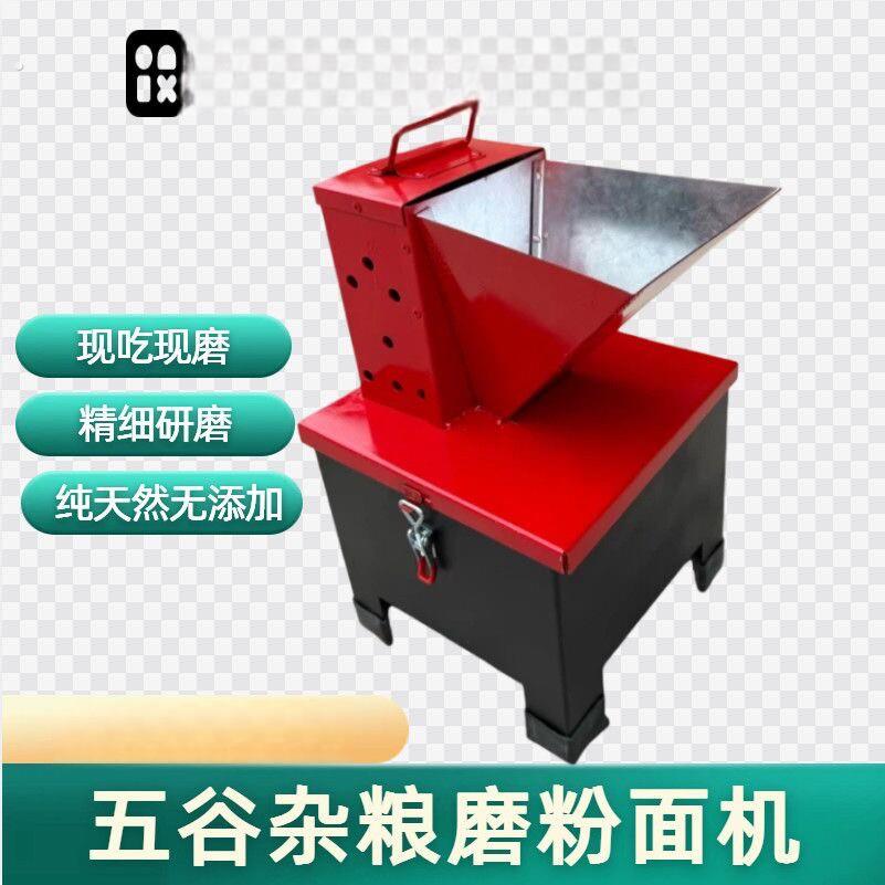 粉碎机家用玉米磨粉机大功率打粉机商用磨米粉五谷杂粮