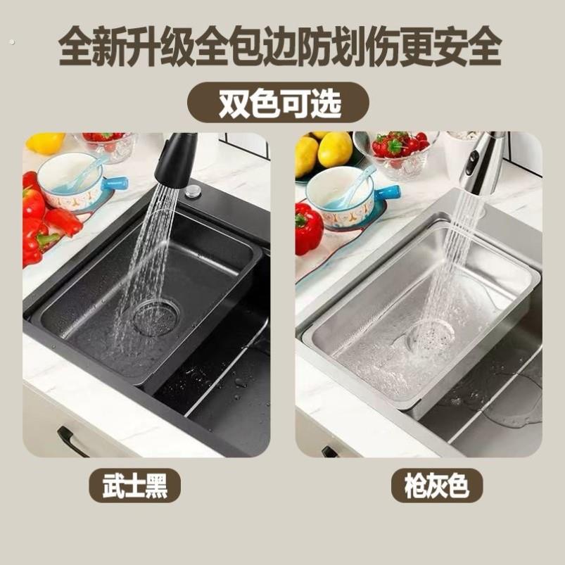 不锈钢水槽沥水篮盆中盆沥水架厨房洗菜盆水池大单水槽滤水碗盘碟