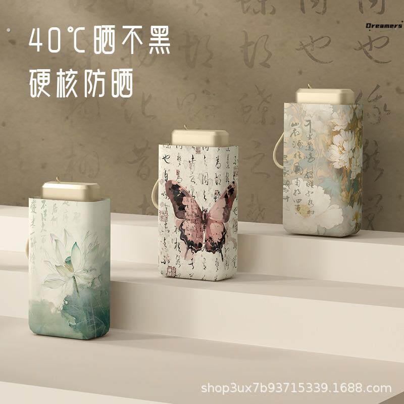 伞古风中国风超轻防晒小巧便携折叠迷你口袋晴雨两用扁六折遮厂家