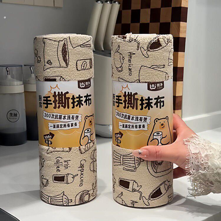 取自免洗可撕式一次性抹布加厚耐磨双面清洁布吸油易清洗重复使用