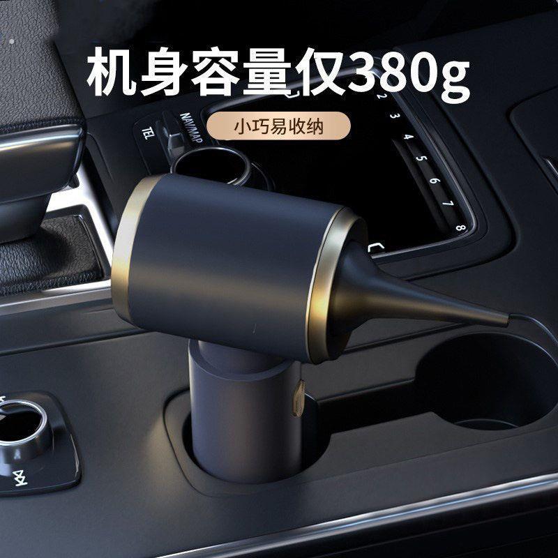 车载吸尘器车用无线充电汽车家用大吸力功率强力小型手持迷你车内