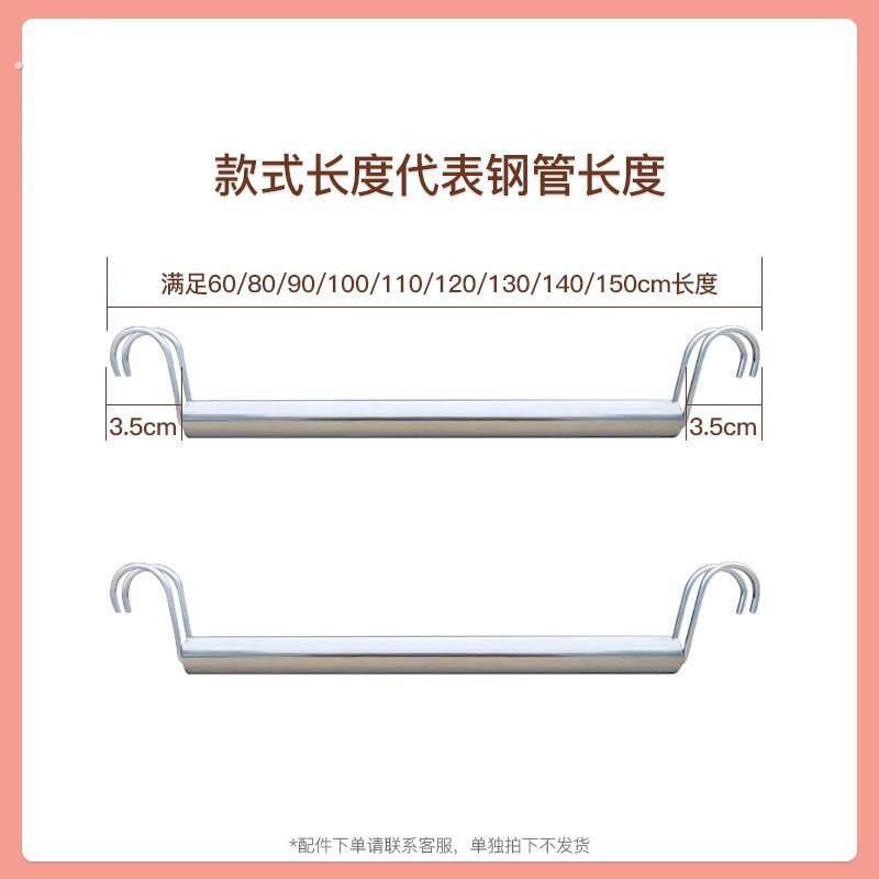 葫芦孔置物架衣柜挂衣杆开放式挂衣架落地简易组装室内衣橱收纳层