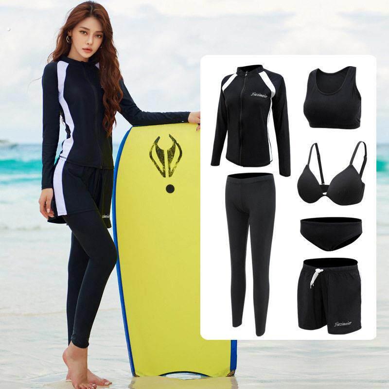 202分0新款潜水服女体浮潜防晒泳衣保守显瘦长袖速干冲浪服水母衣