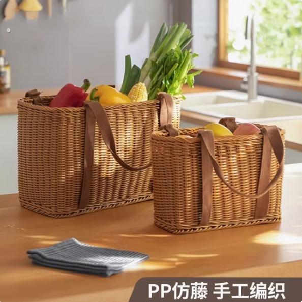 买菜手提篮春游户外野餐藤编塑料露营洗澡竹编菜篮编织篮采摘篮子