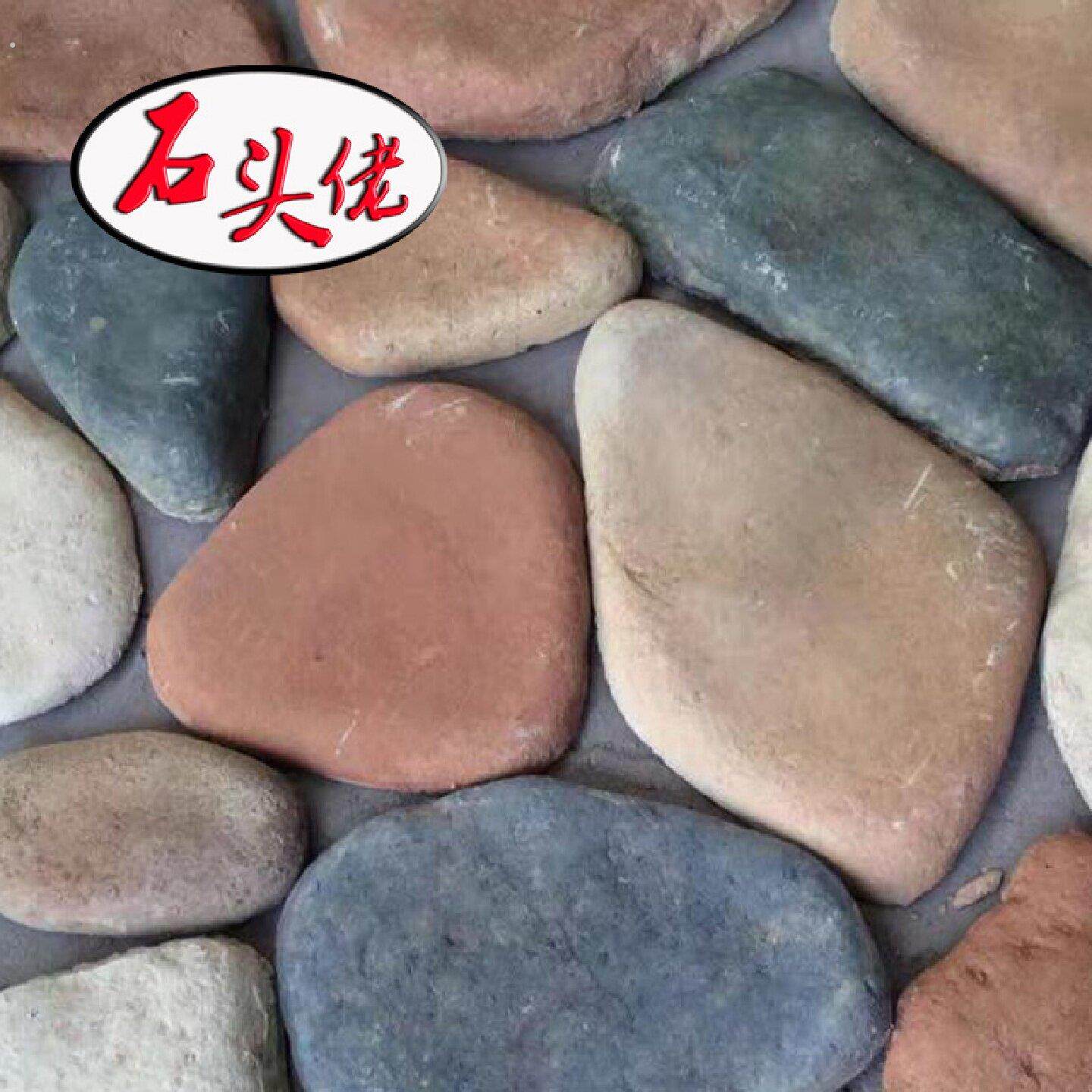 人造文化石背景墙鹅卵石别墅外墙装饰景观墙面乱型石材欧式风格