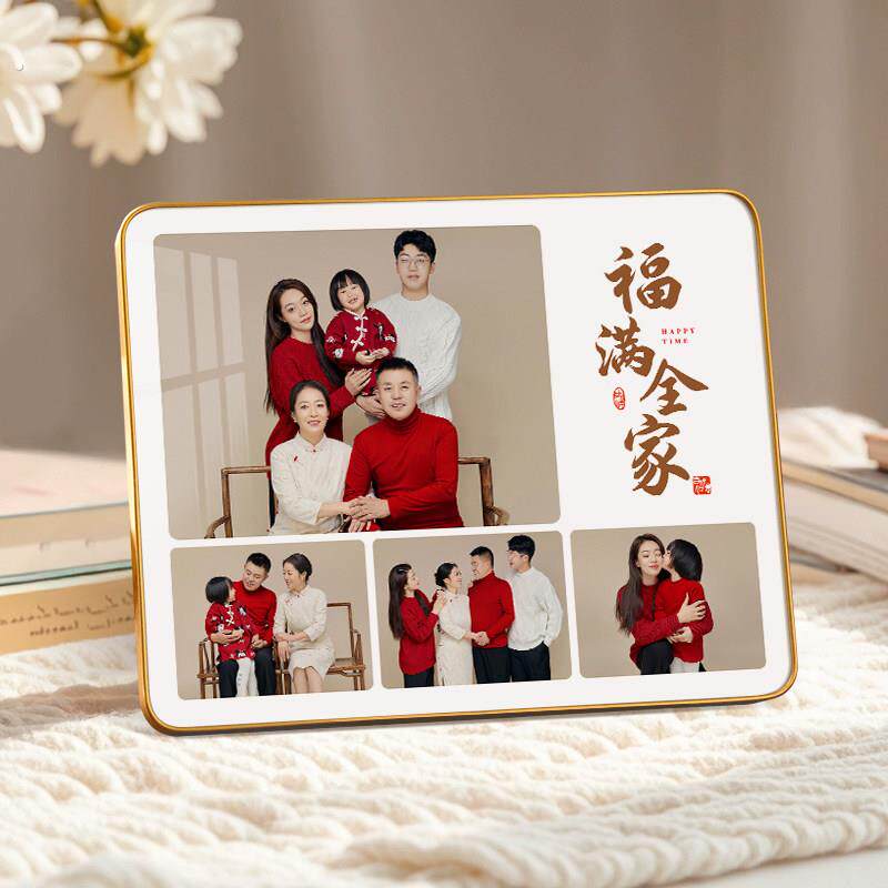 洗全家福照片定制相框摆台放大打印婚纱相片制作挂墙结婚高级相簿