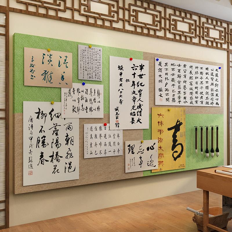 毛毡公告栏办公室墙面装饰企业文化公司背景高级感设计照片展示板