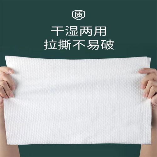 加厚汽车洗车毛巾擦车巾一次性内饰挡风玻璃专用吸水抹布专业摸布