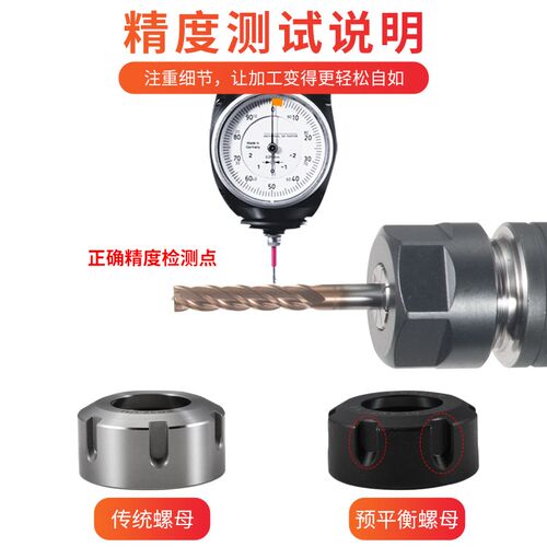 数控ER刀柄BT40刀柄加工中心车床ER筒夹夹头夹具刀杆高精度动平衡