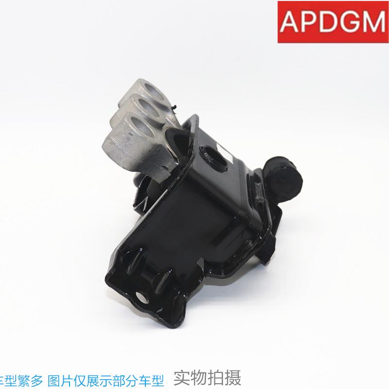适用于别克雪佛兰SJ1爱唯欧12-15 1.6/1.4发动机机脚胶右全新配件