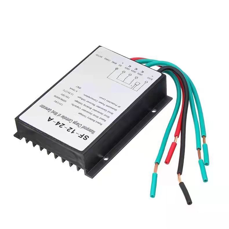 防水风力发电机自动识别MPPT升压控制器12V24V48V700W以内通用