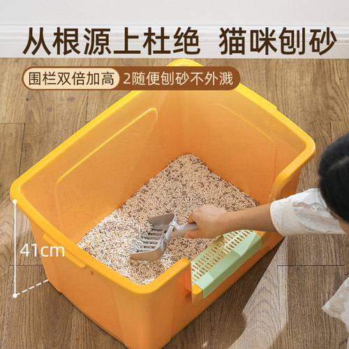 猫砂盆超大号猫咪厕所防外溅全开放式40斤60cm81猫屎沙盆子半封闭