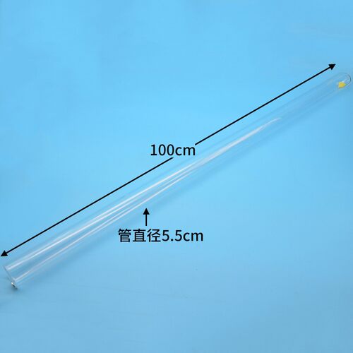 J2153型牛顿管真空牛顿管毛钱管毛线管真空落体带释放装置高中物