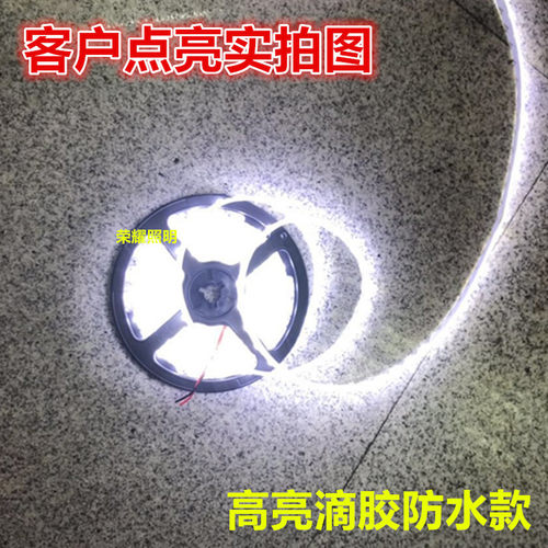 LED贴片24V灯条5050滴胶防水白光12V软灯带灯箱设备照明线条灯
