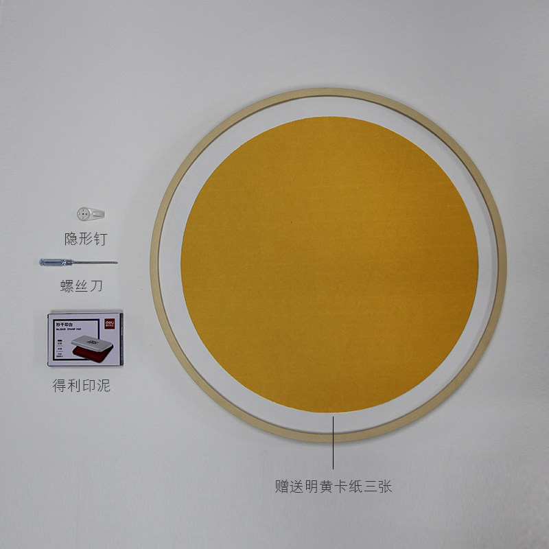 知足常乐手印脚圆形画框实木空白书法相框挂画字画diy书法定制